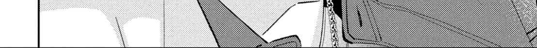 Without Love, I Can’t Be an Idol. Chapter 2 page 86 - 