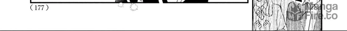 Without Love, I Can’t Be an Idol. Chapter 3 page 20 - 
