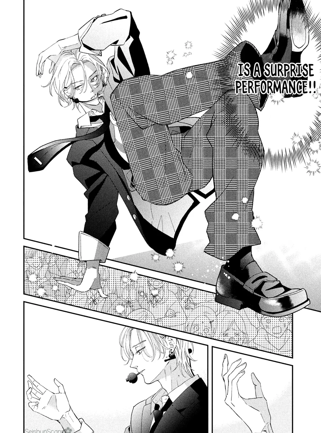 Without Love, I Can’t Be an Idol. Chapter 3 page 21 - 