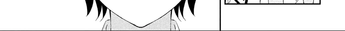Without Love, I Can’t Be an Idol. Chapter 3 page 52 - 