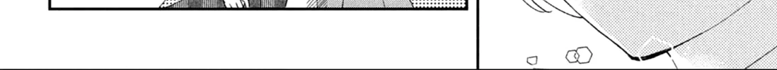 Without Love, I Can’t Be an Idol. Chapter 3 page 58 - 