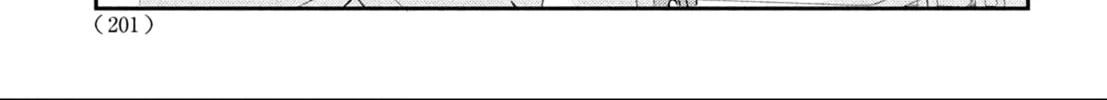 Without Love, I Can’t Be an Idol. Chapter 3 page 68 - 