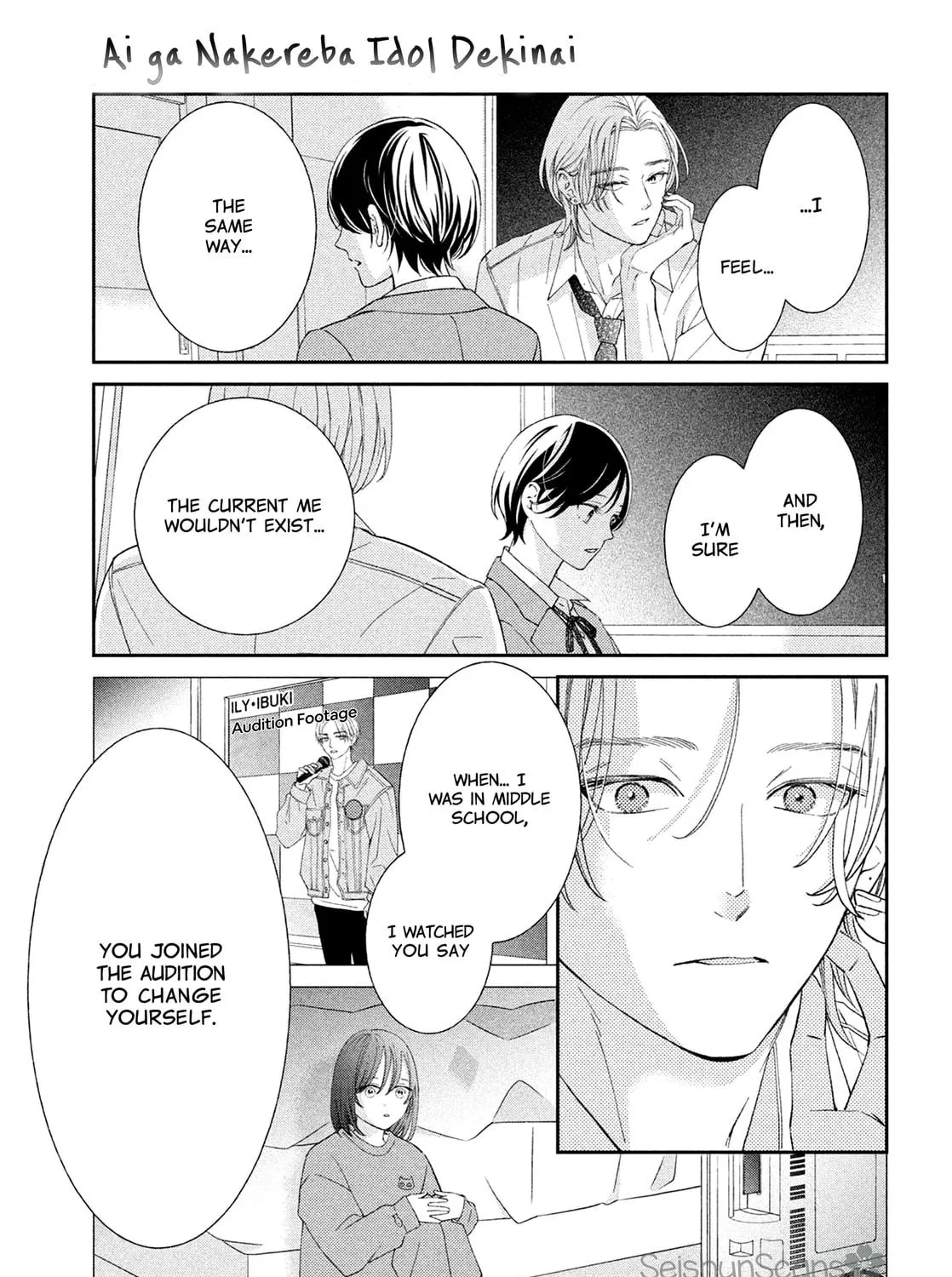 Without Love, I Can’t Be an Idol. Chapter 3 page 71 - 