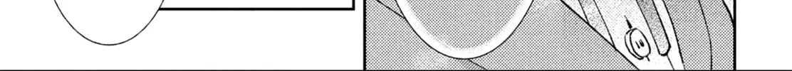 Without Love, I Can’t Be an Idol. Chapter 3 page 76 - 