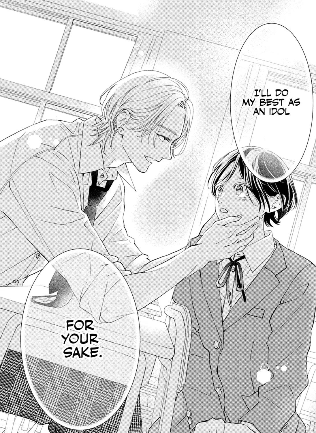 Without Love, I Can’t Be an Idol. Chapter 3 page 77 - 