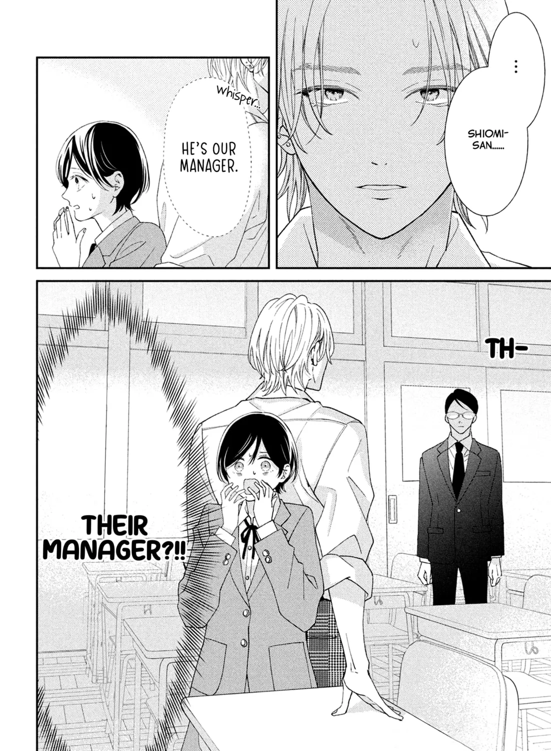 Without Love, I Can’t Be an Idol. Chapter 3 page 85 - 