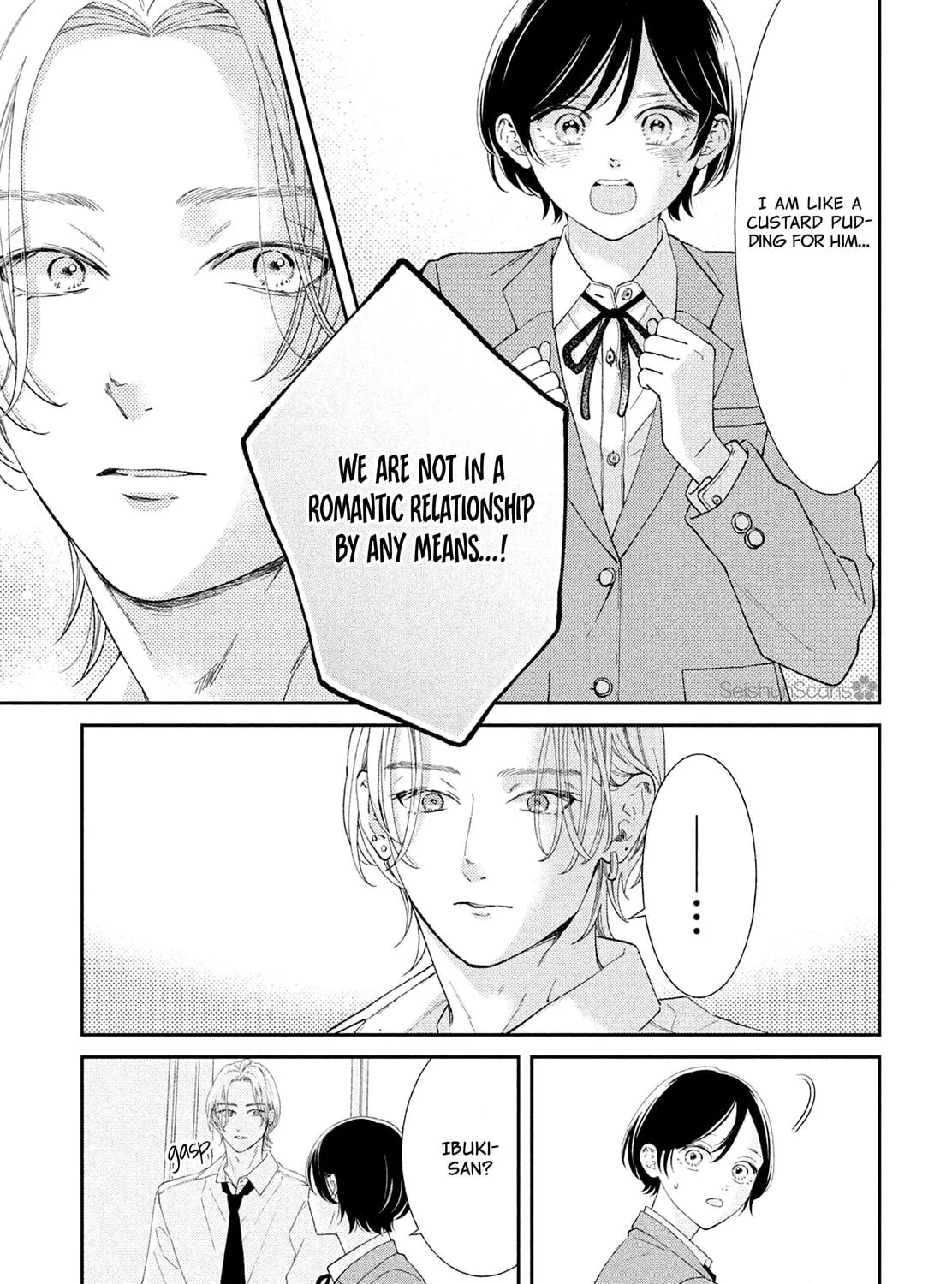 Without Love, I Can’t Be an Idol. Chapter 4 page 11 - 