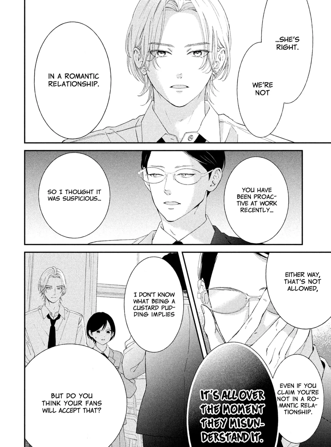 Without Love, I Can’t Be an Idol. Chapter 4 page 13 - 