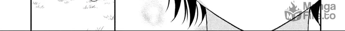 Without Love, I Can’t Be an Idol. Chapter 4 page 24 - 