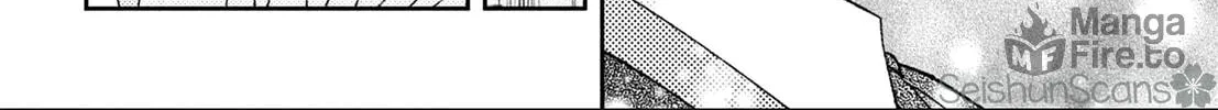 Without Love, I Can’t Be an Idol. Chapter 4 page 42 - 