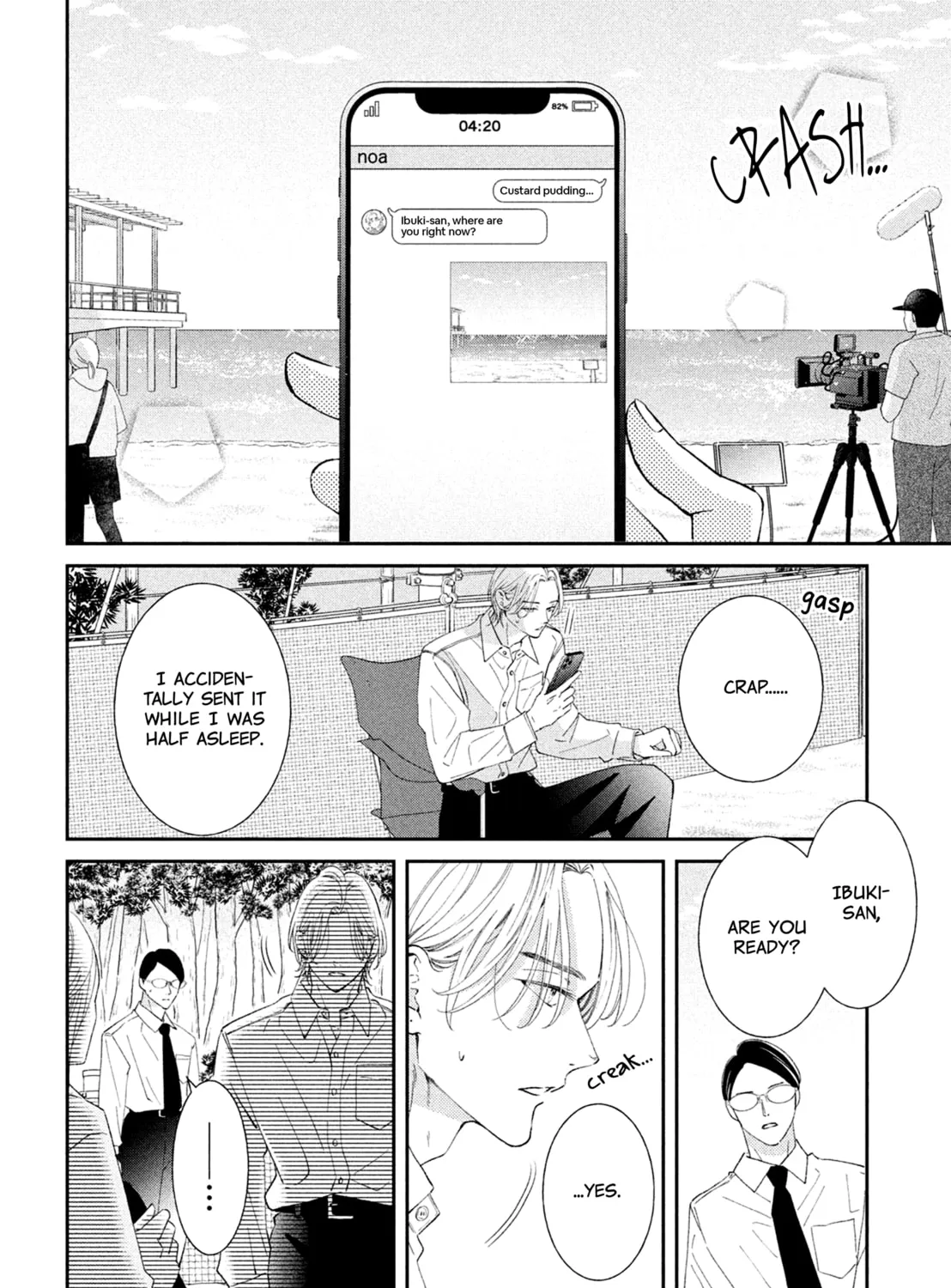 Without Love, I Can’t Be an Idol. Chapter 4 page 45 - 