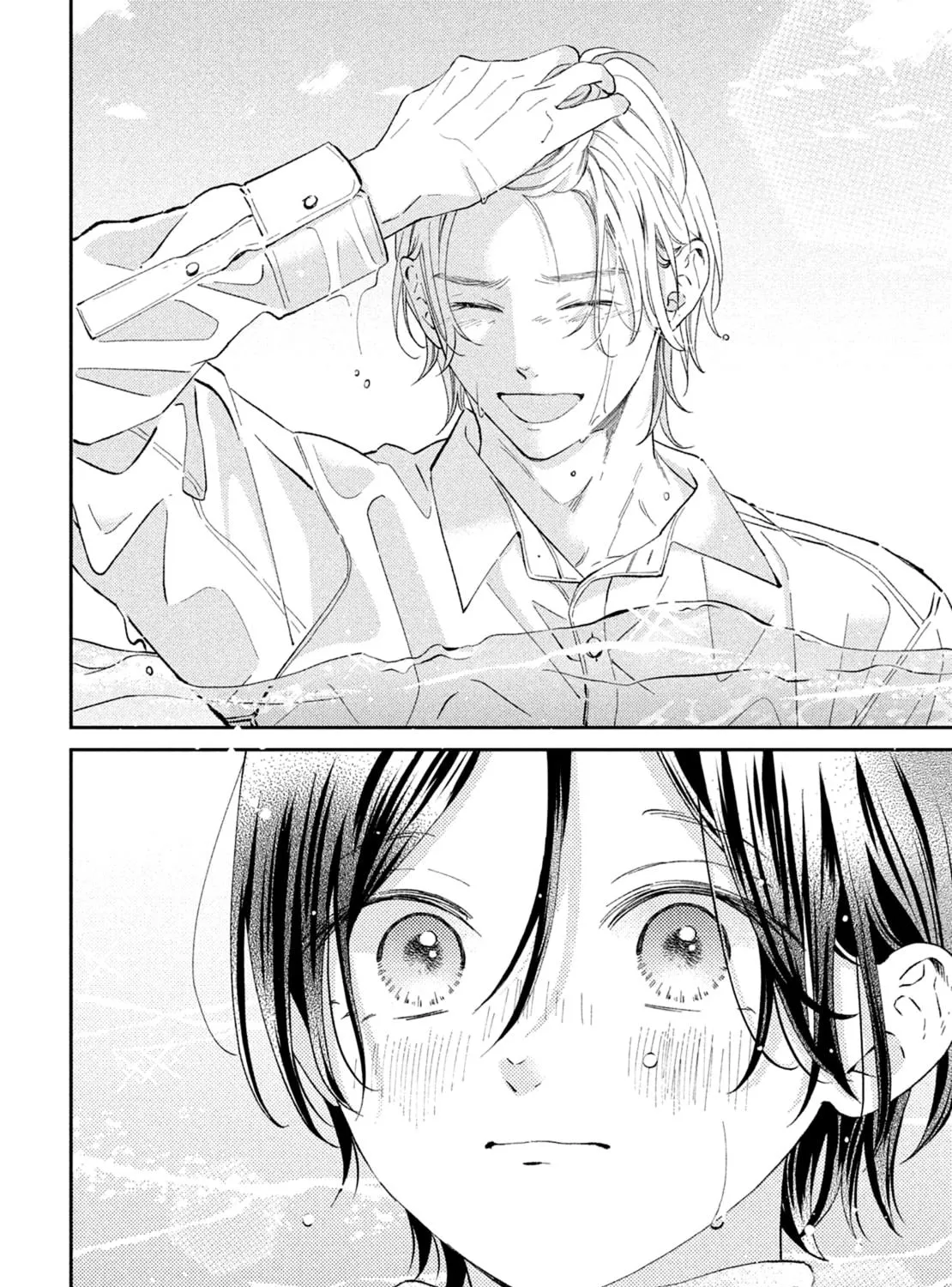 Without Love, I Can’t Be an Idol. Chapter 4 page 65 - 