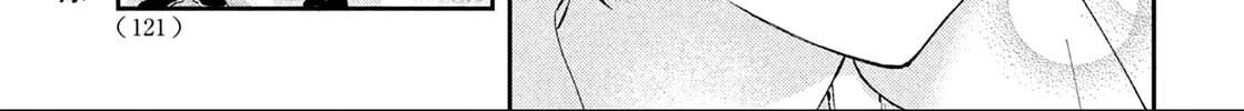 Without Love, I Can’t Be an Idol. Chapter 4 page 68 - 