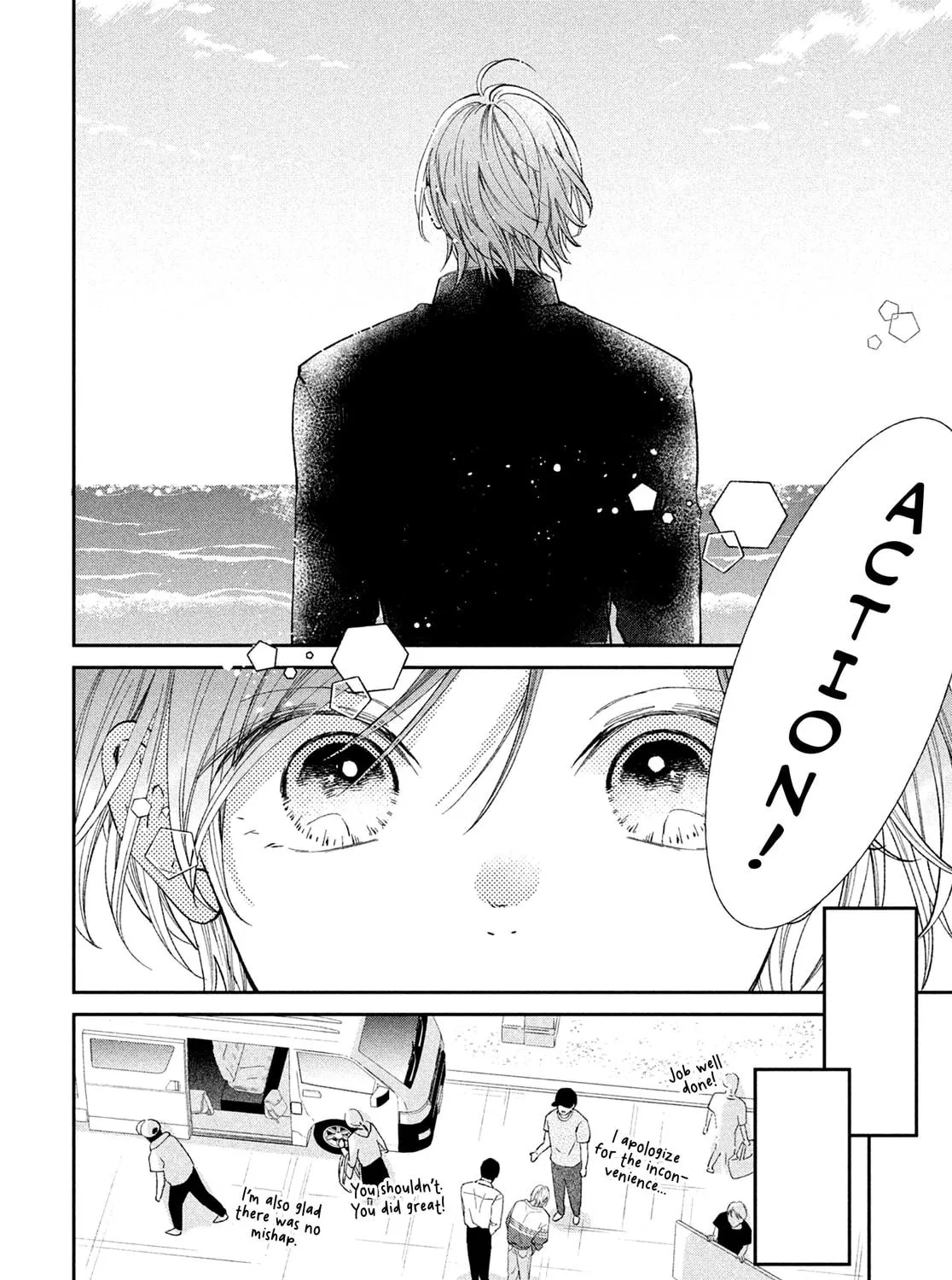 Without Love, I Can’t Be an Idol. Chapter 4 page 69 - 