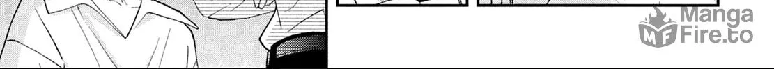 Without Love, I Can’t Be an Idol. Chapter 4 page 72 - 