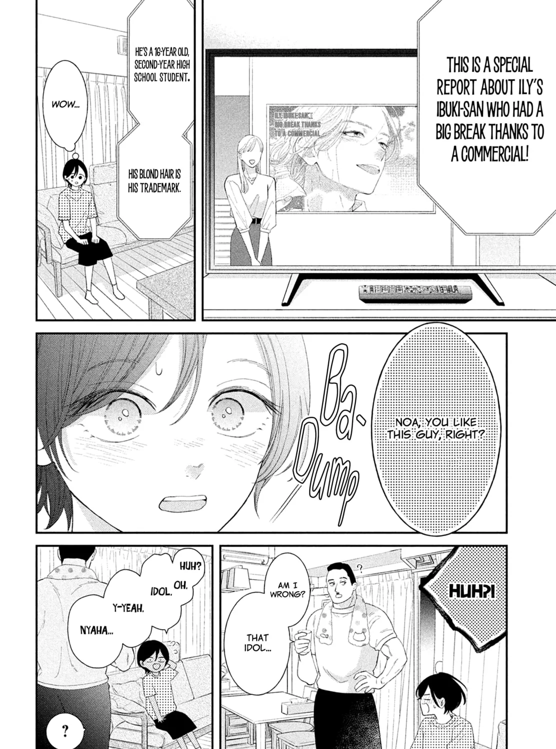 Without Love, I Can’t Be an Idol. Chapter 5 page 13 - 