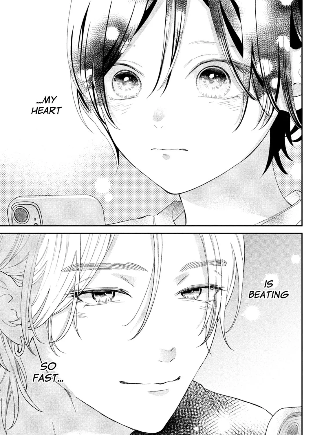 Without Love, I Can’t Be an Idol. Chapter 5 page 19 - 