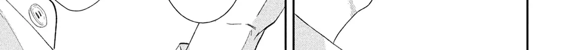 Without Love, I Can’t Be an Idol. Chapter 5 page 32 - 