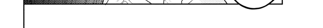 Without Love, I Can’t Be an Idol. Chapter 5 page 38 - 
