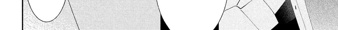 Without Love, I Can’t Be an Idol. Chapter 5 page 46 - 