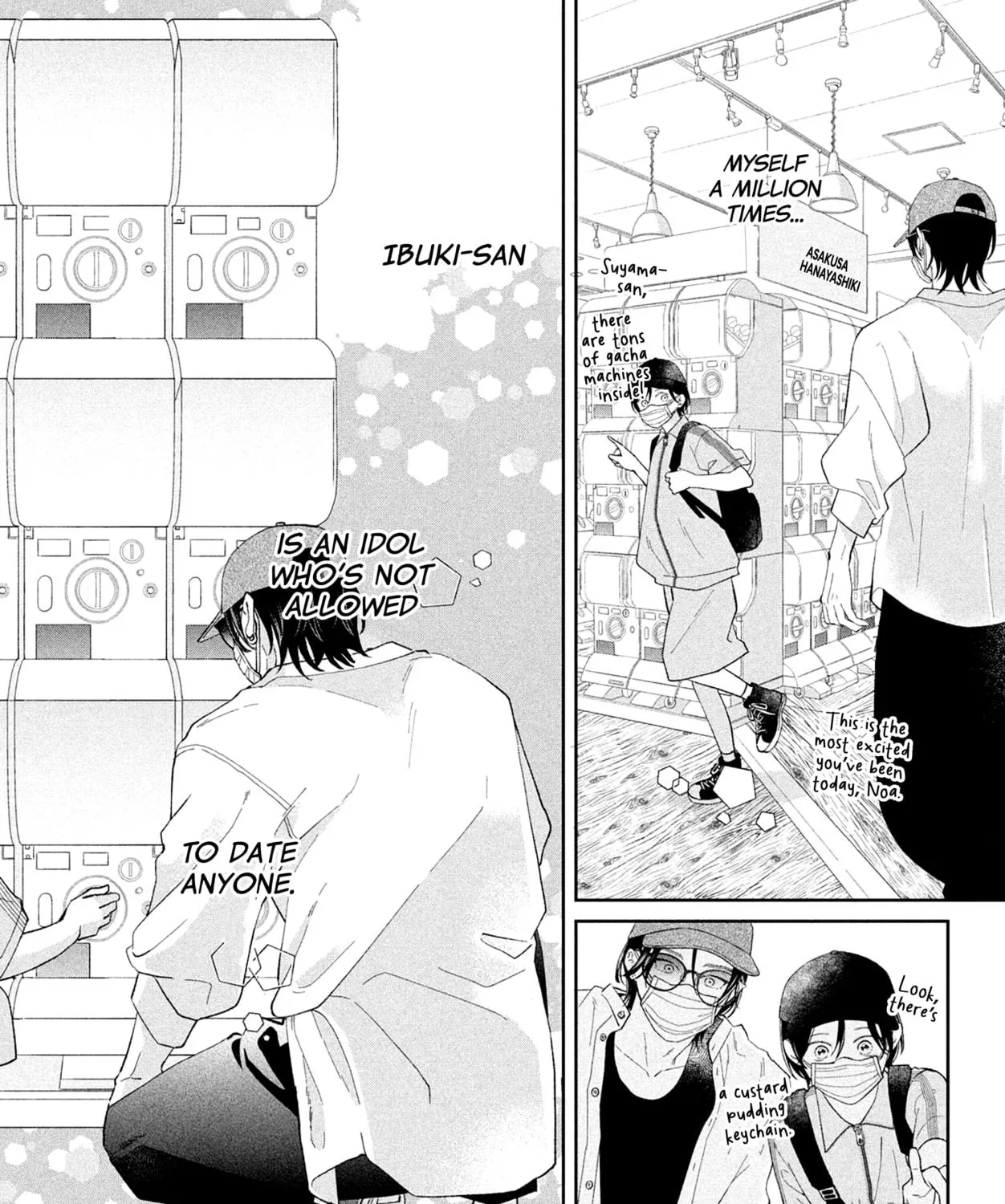 Without Love, I Can’t Be an Idol. Chapter 5 page 53 - 