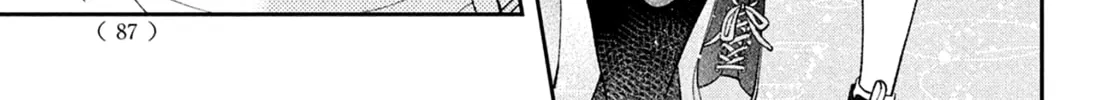 Without Love, I Can’t Be an Idol. Chapter 5 page 64 - 