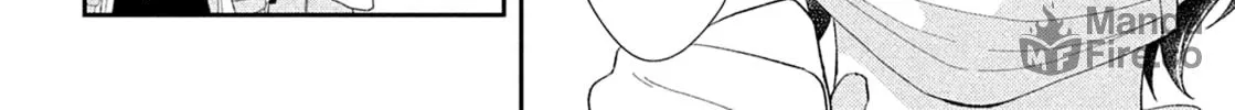 Without Love, I Can’t Be an Idol. Chapter 5 page 66 - 