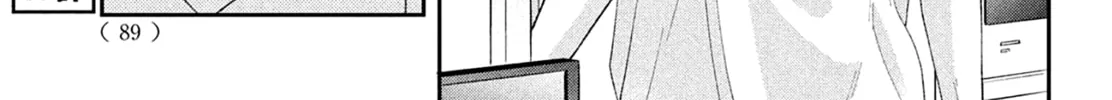 Without Love, I Can’t Be an Idol. Chapter 5 page 68 - 