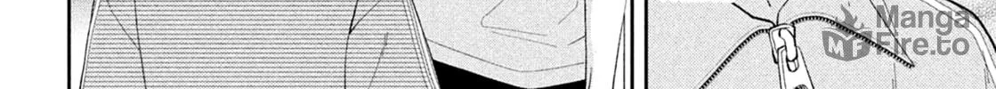 Without Love, I Can’t Be an Idol. Chapter 5 page 70 - 