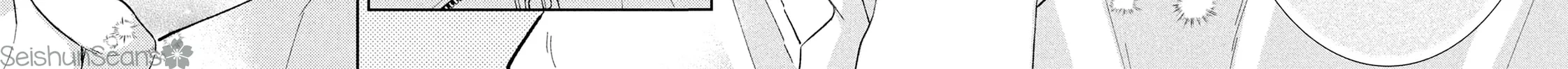 Without Love, I Can’t Be an Idol. Chapter 5 page 82 - 