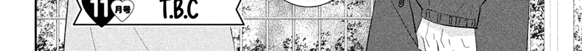 Without Love, I Can’t Be an Idol. Chapter 5 page 92 - 