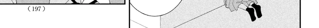 Without Love, I Can’t Be an Idol. Chapter 6 page 26 - 