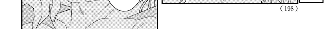 Without Love, I Can’t Be an Idol. Chapter 6 page 28 - 