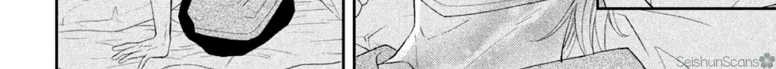 Without Love, I Can’t Be an Idol. Chapter 6 page 32 - 