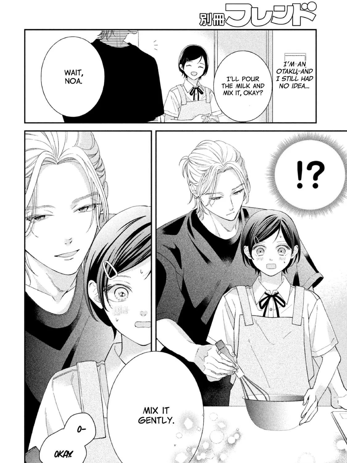 Without Love, I Can’t Be an Idol. Chapter 6 page 39 - 