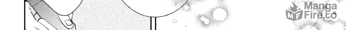 Without Love, I Can’t Be an Idol. Chapter 6 page 40 - 