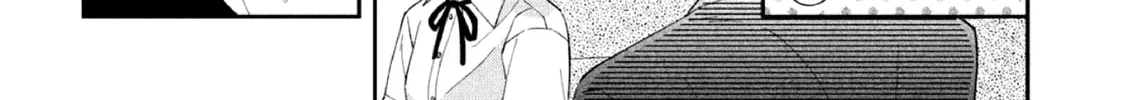 Without Love, I Can’t Be an Idol. Chapter 6 page 44 - 