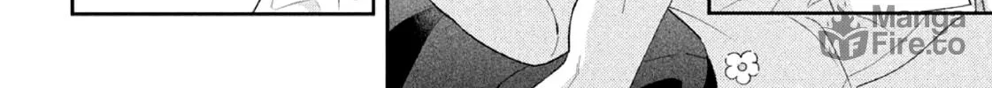 Without Love, I Can’t Be an Idol. Chapter 6 page 48 - 