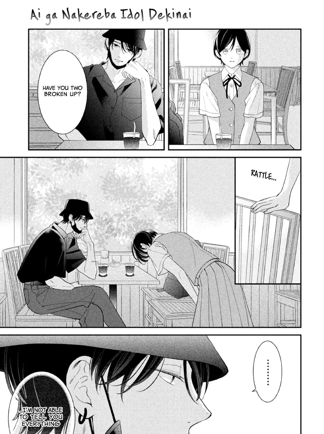 Without Love, I Can’t Be an Idol. Chapter 6 page 71 - 