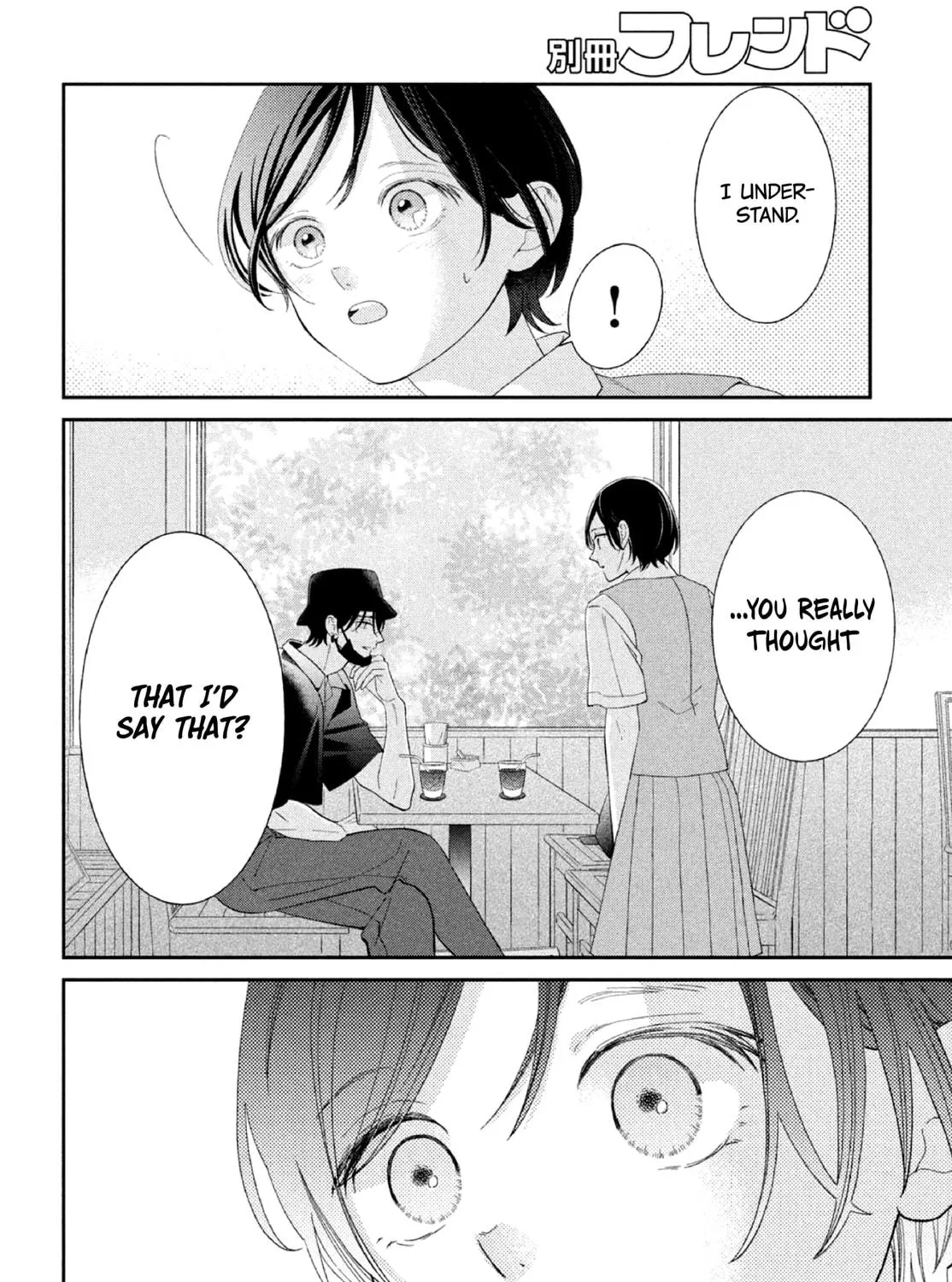 Without Love, I Can’t Be an Idol. Chapter 6 page 77 - 