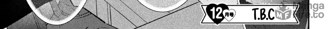Without Love, I Can’t Be an Idol. Chapter 6 page 80 - 