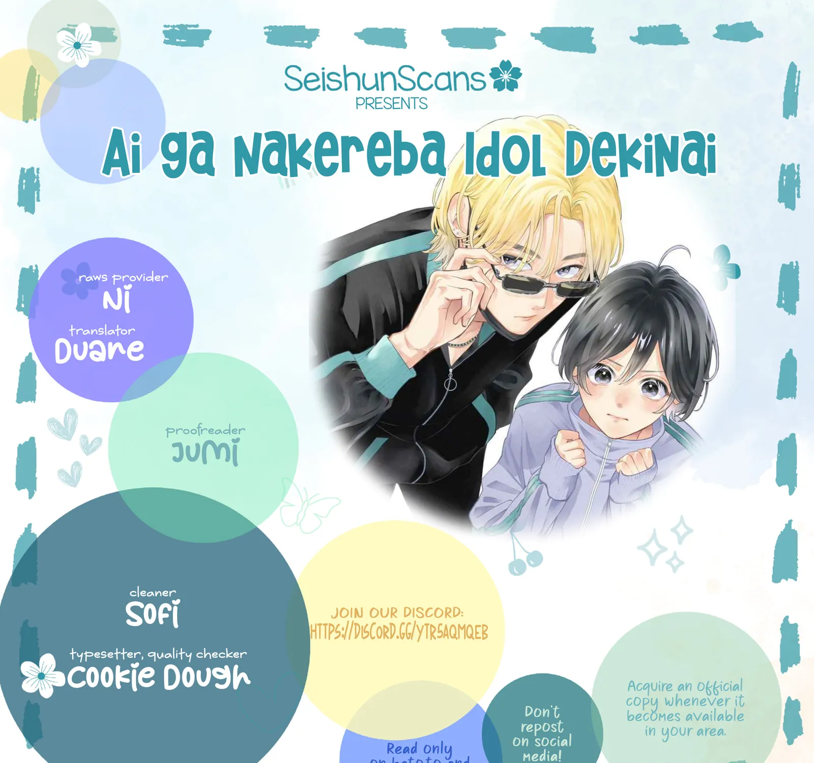 Without Love, I Can’t Be an Idol. Chapter 7 page 1 - 