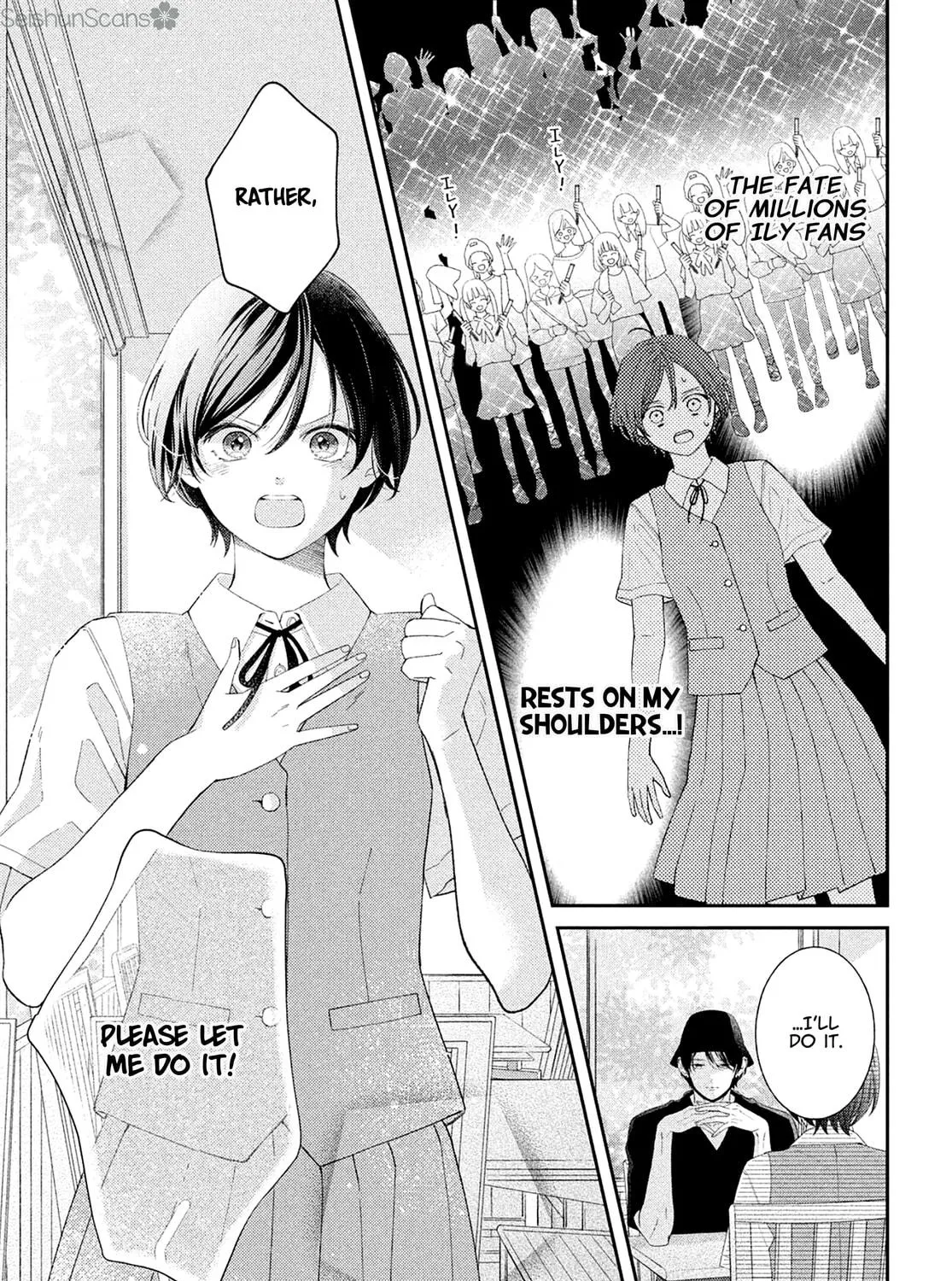 Without Love, I Can’t Be an Idol. Chapter 7 page 11 - 