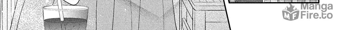 Without Love, I Can’t Be an Idol. Chapter 7 page 12 - 