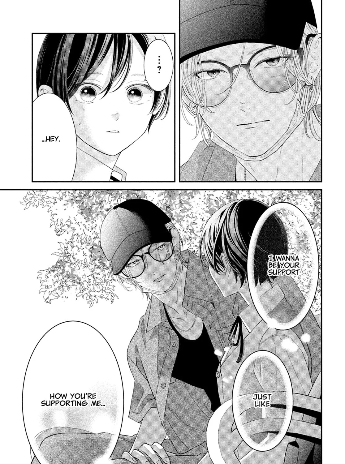 Without Love, I Can’t Be an Idol. Chapter 7 page 19 - 