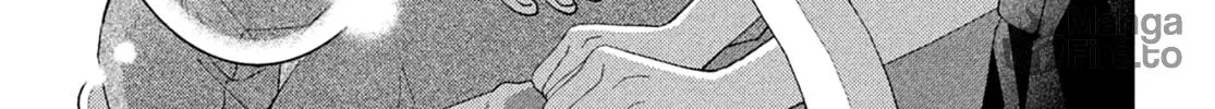 Without Love, I Can’t Be an Idol. Chapter 7 page 20 - 