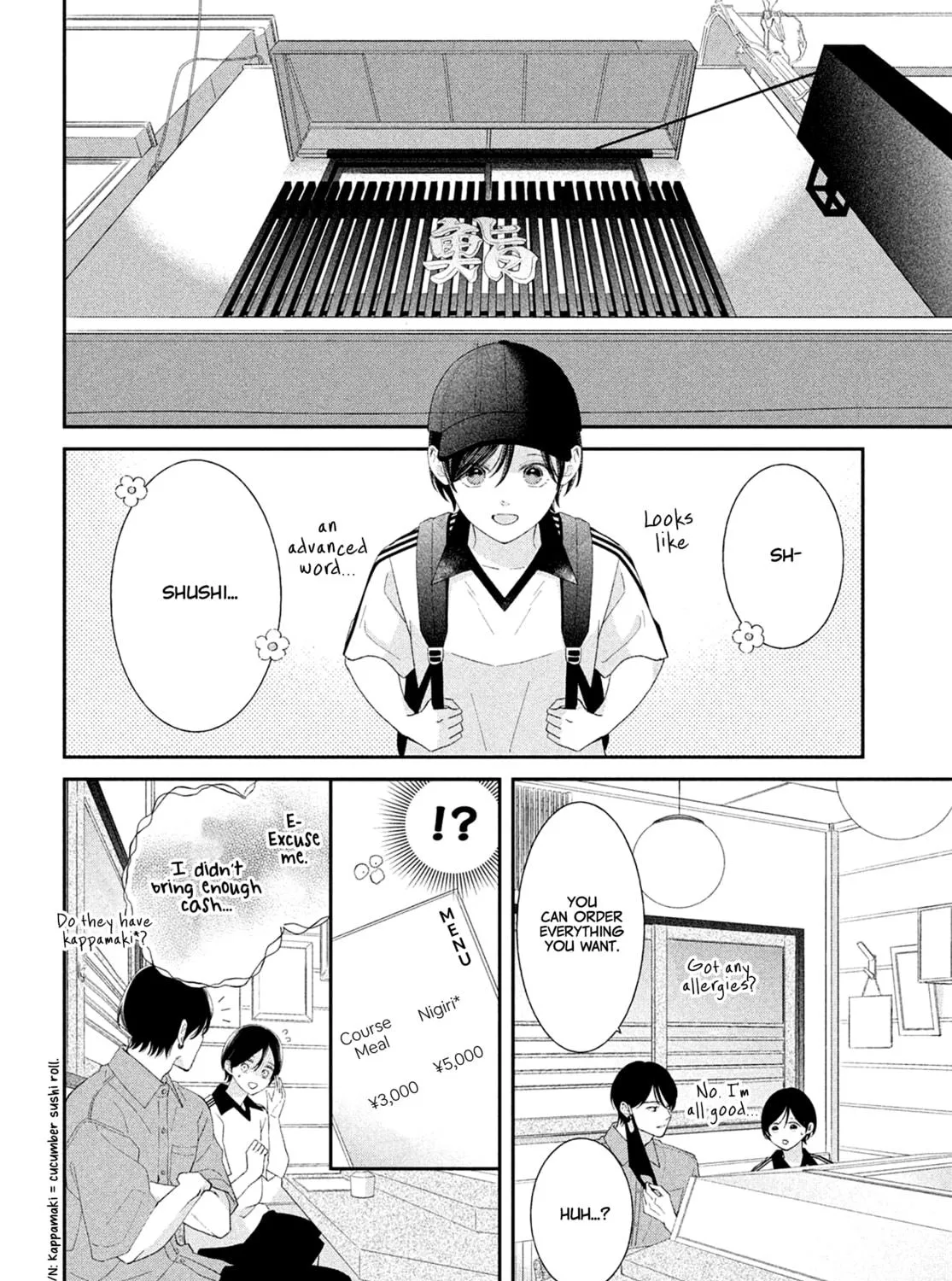 Without Love, I Can’t Be an Idol. Chapter 7 page 29 - 