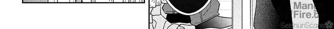 Without Love, I Can’t Be an Idol. Chapter 7 page 42 - 