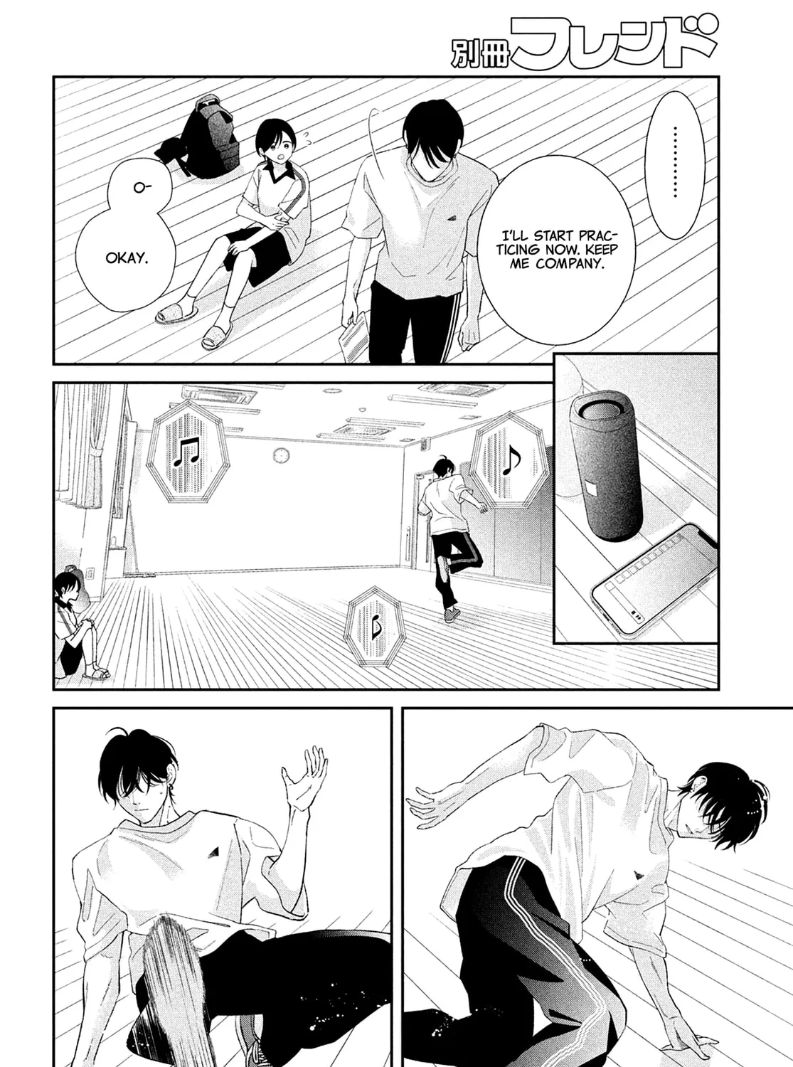 Without Love, I Can’t Be an Idol. Chapter 7 page 61 - 