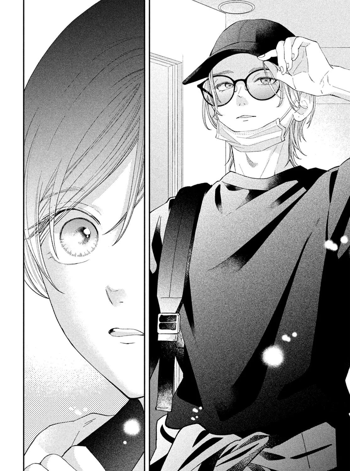 Without Love, I Can’t Be an Idol. Chapter 7 page 73 - 